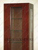 Tall Narrow Teak Bookcase