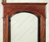 Mahogany Glass Display Cabinet