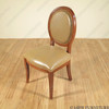 Pair of 2 Mahogany Leather Cameo Back Side Chair