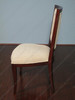 Pair of 2 Solid Mahogany Art Deco Upholstered Dining Side Chairs