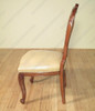 Mahogany Hepplewhite Leather Side Chairs (Pair 2)