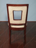 Set 4 Mahogany Art Deco Upholstered Dining Side Chairs