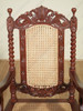 Solid Mahogany Barley Twist Rattan Occasional Accent Arm Chair