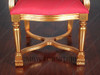 Over-sized Gold French Rococo Occasional Accent Arm Chair