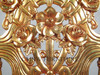Over-sized Gold French Rococo Occasional Accent Arm Chair
