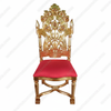 Over-sized Gold French Rococo Occasional Accent Side Chair