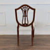 Mahogany Hepplewhite Shield Back Side Chair