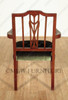 Mahogany Green Regency Dining Arm Chair