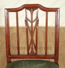 Mahogany Green Regency Dining Side Chair