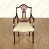 Hepplewhite Dining Chairs Set (8)