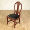 Walnut Hepplewhite Dining Side Chairs (Pair 2)