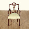 Walnut Hepplewhite Shield Back Arm Chair