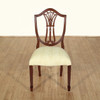Walnut Hepplewhite Shield Back Arm Chair