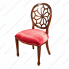 Spider Back Regency Dining Side Chairs (Pair 2)