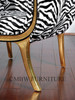 Gold Finish French Zebra Occasional Arm Chair