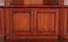 11ft Arched Mahogany Triple Dome Open Bookcase