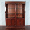 Solid Mahogany 6Ft Open Bookcase Bookshelf w/ Cabinet Storage
