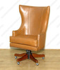 Genuine Leather Upholstered Executive Office Swivel Chair