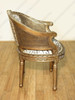 Antiqued Gold Rattan Upholstered Occasional Arm Chair