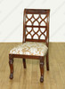 Mahogany Pierced Back Dining Side Chairs Pair (2)