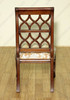 Mahogany Pierced Back Dining Side Chairs Pair (2)