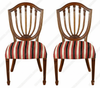 Pair of 2 Solid Mahogany Hepplewhite Shield Back Striped Side Chairs