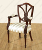 Mahogany Hepplewhite Shield Back Dining Chairs (Set 8)