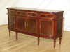 Elegant Sheraton Inlaid Sideboard