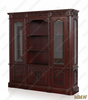 Dark Mahogany President's Resolute Bookcase Replica