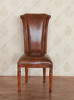 Pair of 2 Solid Mahogany Genuine Leather Side Chairs