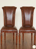 Genuine Leather Side Chairs Pair (2)