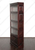 Mahogany Interchangeable Stackable Barrister Bookcase