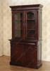 Mahogany Office Bookcase Cabinet w/ Mahogany NC - MBWJSD562WNNC-CUSTOM