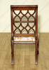 Mahogany Pierced Back Dining Chairs Set (10)