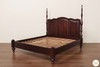 Mahogany Tobacco Doff Panel Bed