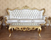 6pc Royal Gold Leaf & Ivory Velvet Upholstered Living Room Seating Set