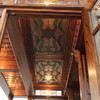 8.5ft Mahogany Ornate Lion Carved Canopy Pub Bar