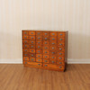 Honey Mahogany 44-Drawer Apothecary Chest