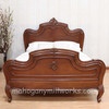 Walnut Louis Carved Bed