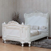 White French Napoleon Bonaparte Bed
