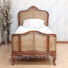 Elegant Bed w/ Wicker Panel