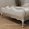 Silver Finish Chic Upholstered Bed