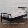Bobin Panel Bed