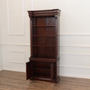 Custom Mahogany Open Bookshelf