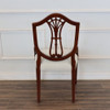 Mahogany Hepplewhite Shield Back Arm Chair
