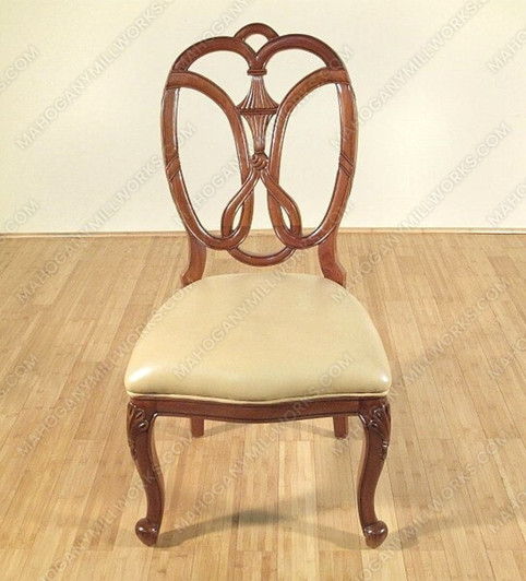 Pair of 2 Solid Mahogany Hepplewhite Pecan Genuine Leather Side Chairs