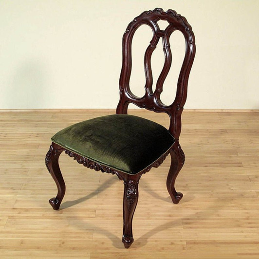 Mahogany Pierced Back Dining Side Chair