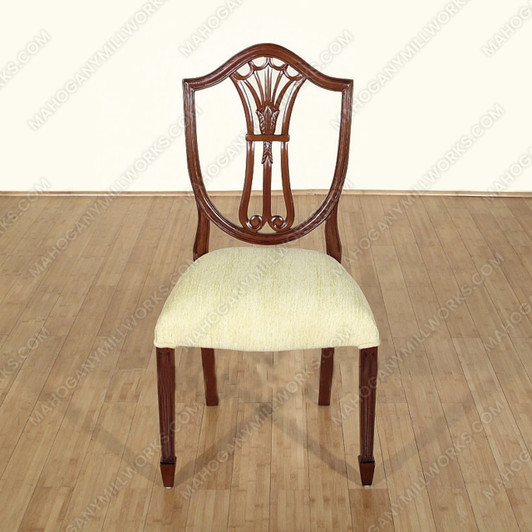 Walnut Hepplewhite Shield Back Side Chair