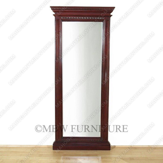6.5Ft Tall Dark Cherry Wall Hanging Mirror