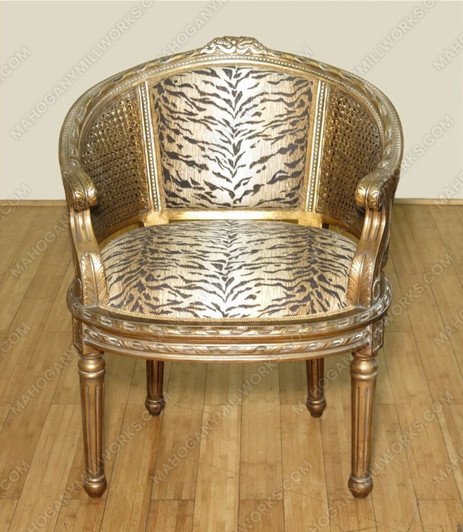 Antiqued Gold Rattan Upholstered Occasional Arm Chair